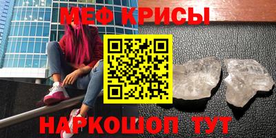mix Будённовск