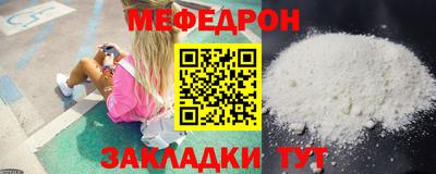 ECSTASY Старая Купавна