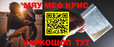 mix Будённовск