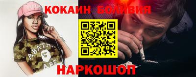 mix Будённовск