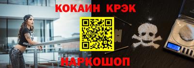 spice Бугуруслан