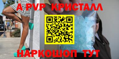 mix Будённовск