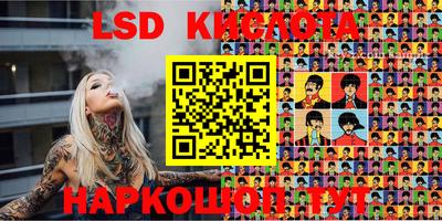 spice Бугуруслан