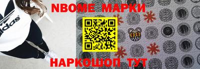 гашишное масло Бузулук