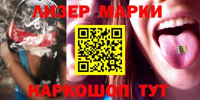 mix Будённовск