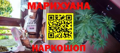 mix Будённовск