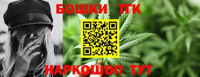 mix Будённовск