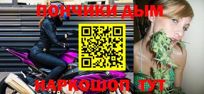 mix Будённовск