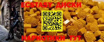 mix Будённовск