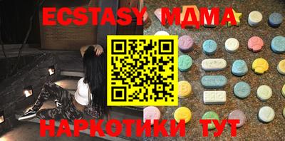 гашишное масло Бузулук