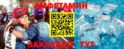 mix Будённовск