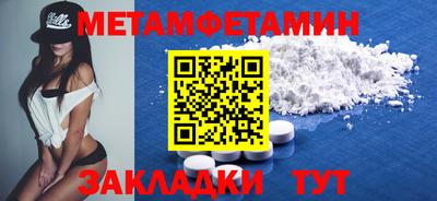 гашишное масло Бузулук