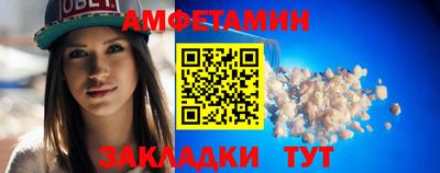 гашишное масло Бузулук
