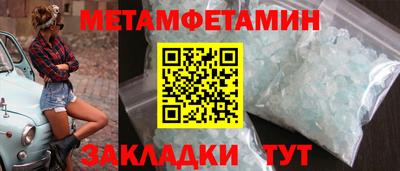 гашишное масло Бузулук