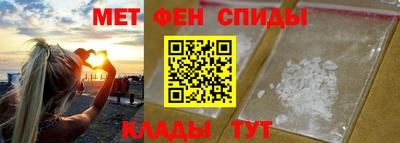 spice Бугуруслан