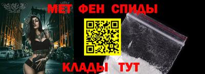 spice Бугуруслан