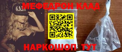 гашишное масло Бузулук