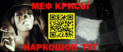 spice Бугуруслан