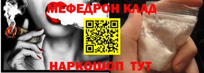 mix Будённовск
