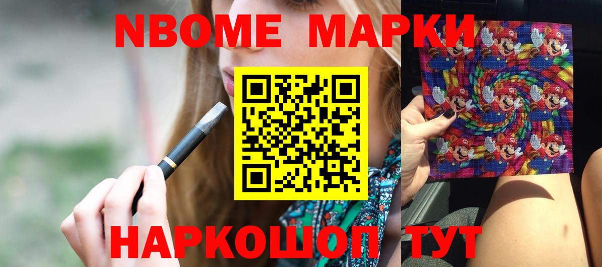 ЛСД экстази  Лсд 25 экстази кислота  Вход с VPN  ЛСД экстази кислота  Междуреченск 